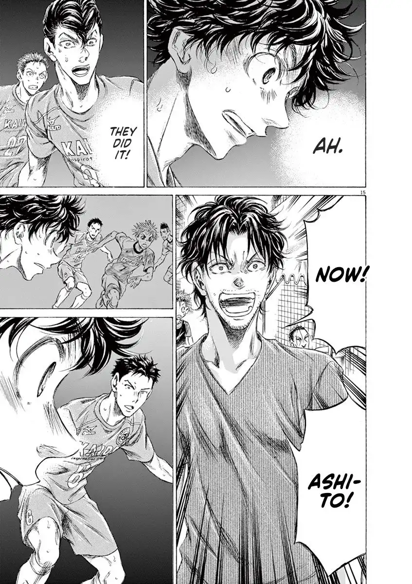 Ao Ashi Chapter 161 16